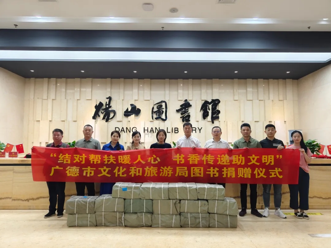 愛(ài)“梨”“竹”夠,， 跨越635
