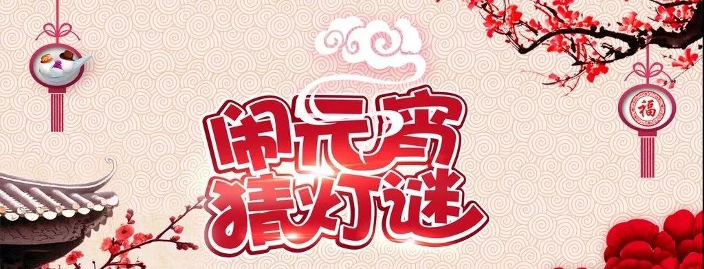 微信圖片_20200224155737.jpg