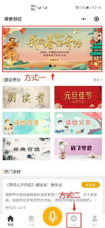 6.jpg 圖片
