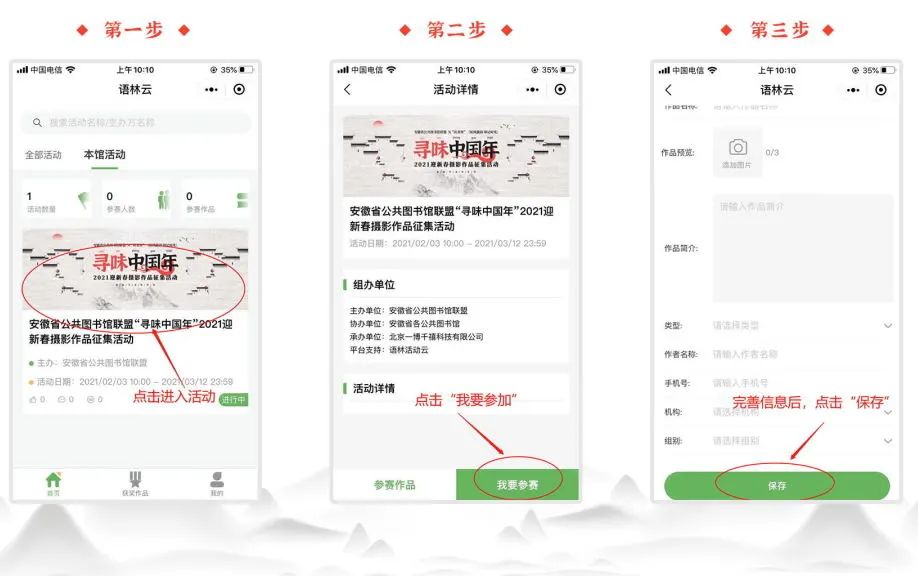 4.jpg 圖片