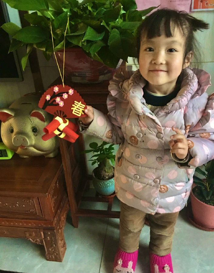 圖片
