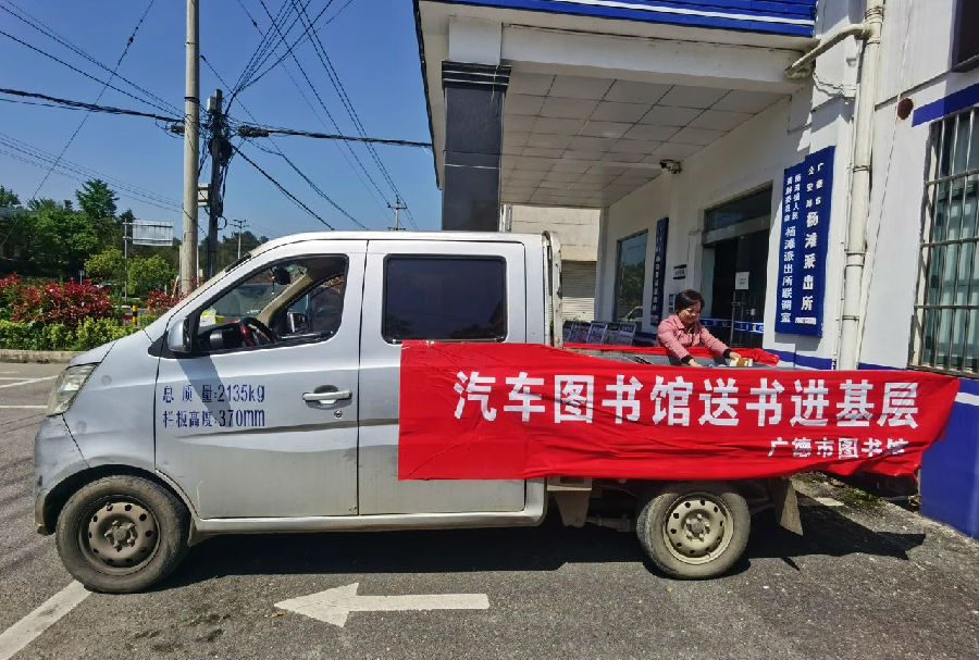 圖片