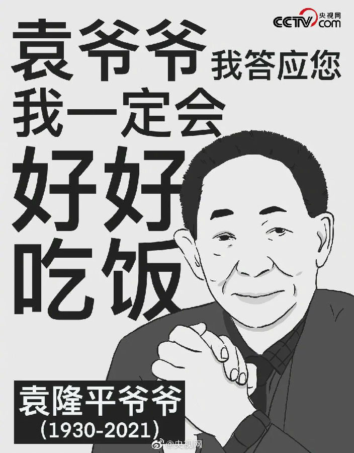 7.jpg 圖片
