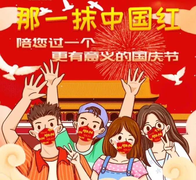 2.jpg 圖片