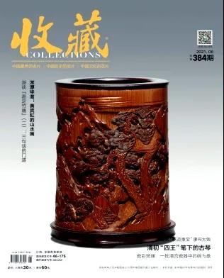 6.jpg 圖片