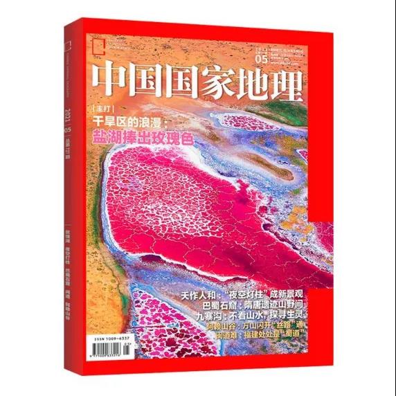 9.jpg 圖片