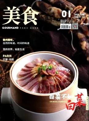 13.jpg 圖片