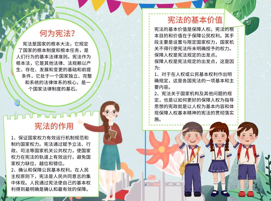 2.jpg 圖片