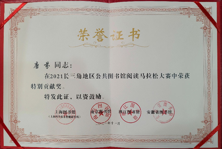 2.jpg 圖片
