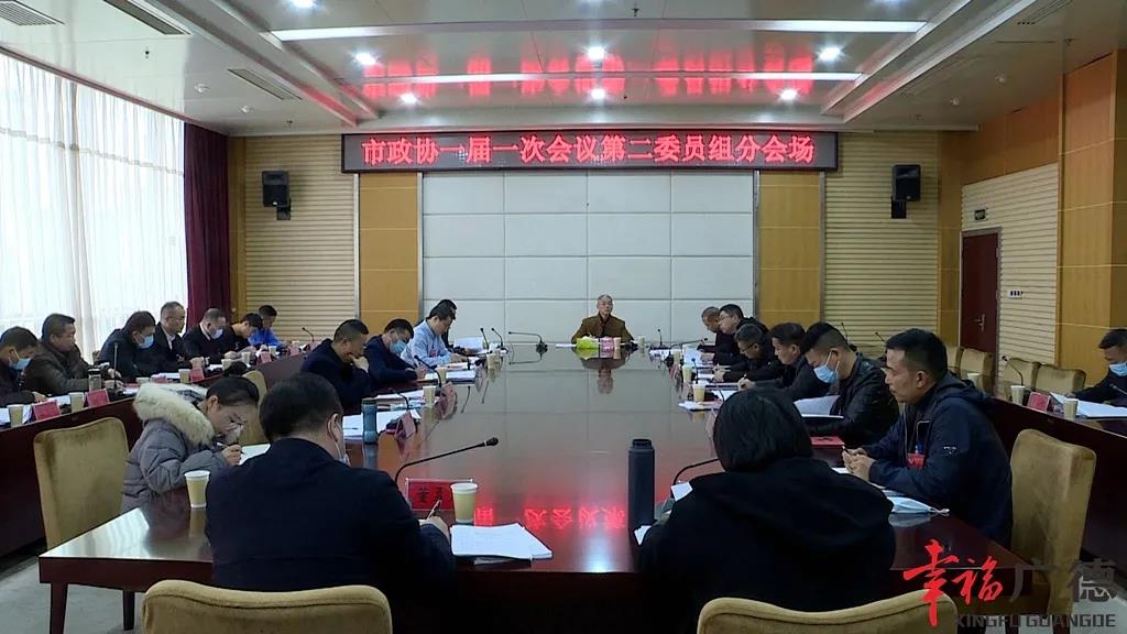2.jpg 圖片