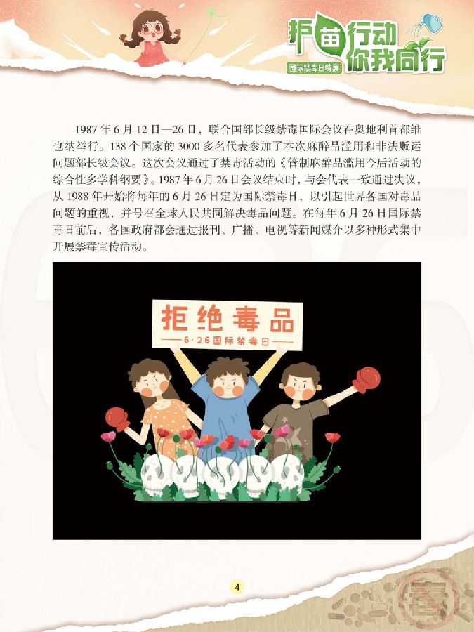 12.png 圖片