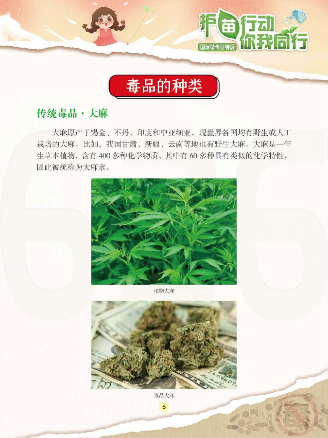 14.png 圖片