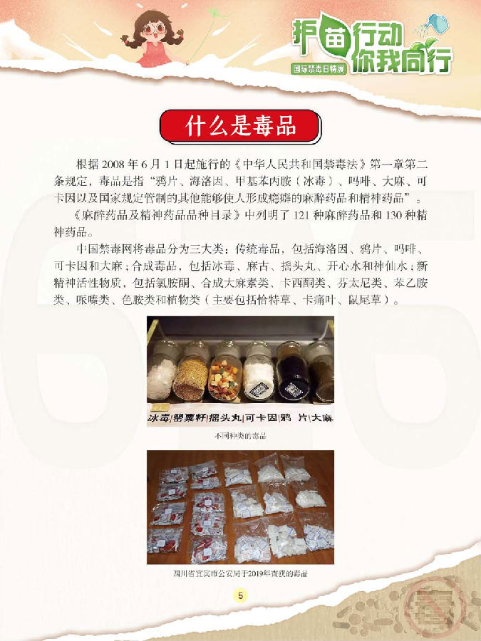 13.png 圖片