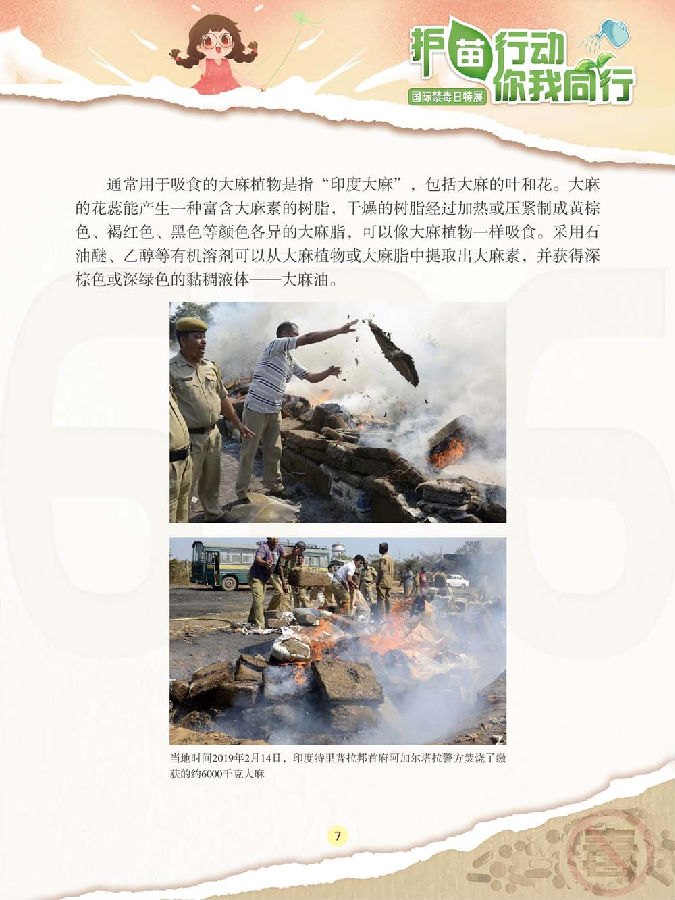 15.png 圖片