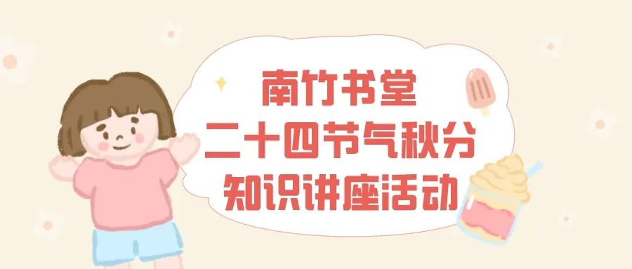 微信圖片_20221008093535.jpg 圖片