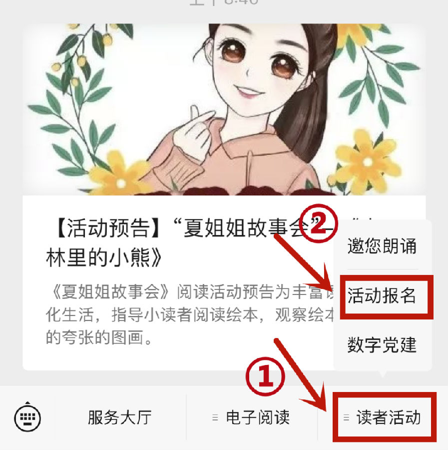 5.png 圖片