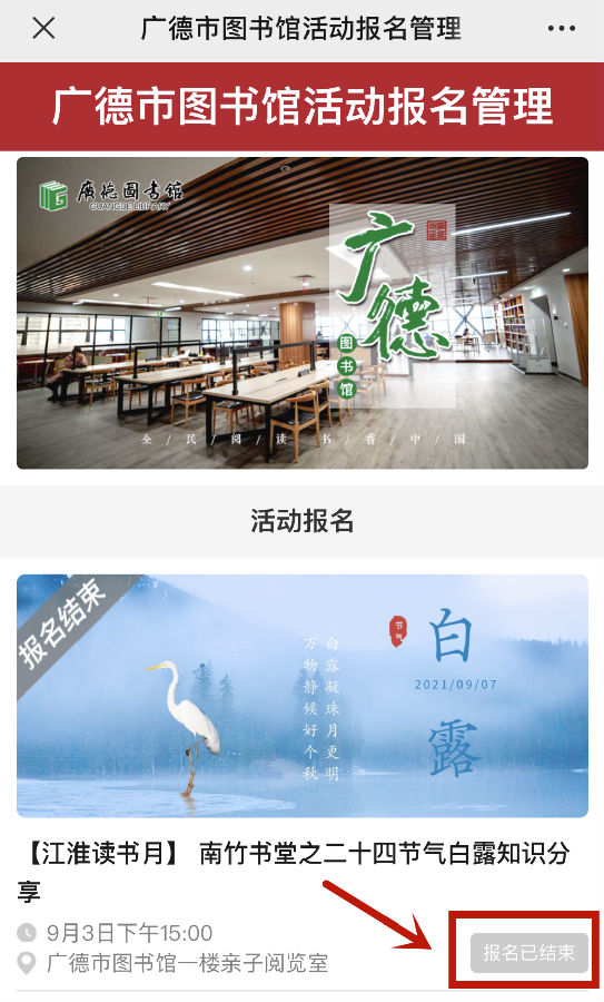 6.png 圖片