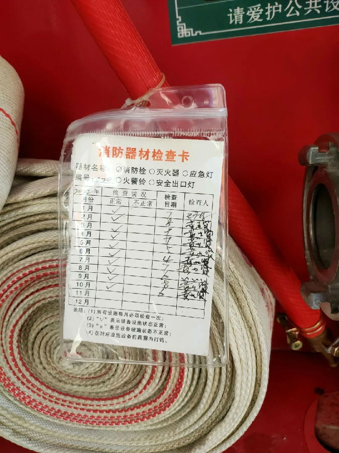 640.jpg 圖片