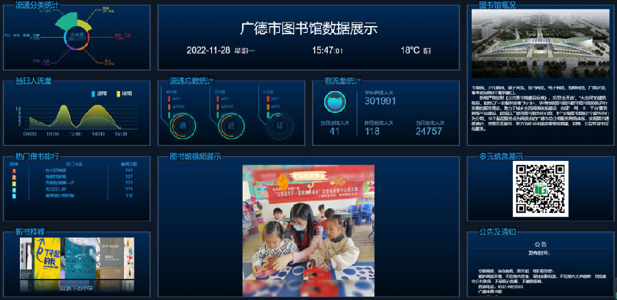 640.png 圖片