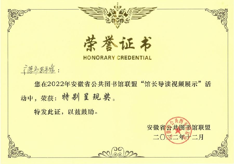640.png 圖片