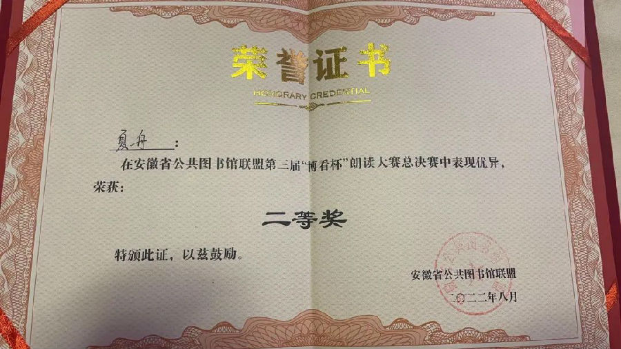 640.jpg 圖片