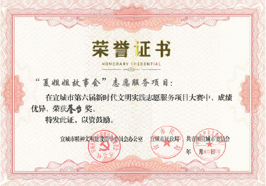 640.png 圖片