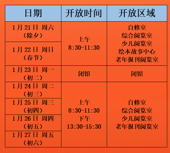 640.png 圖片