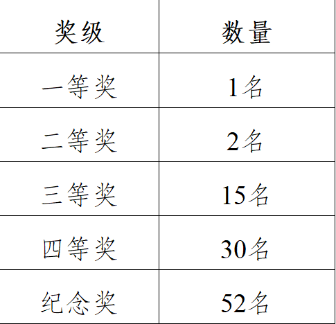 640.png 圖片