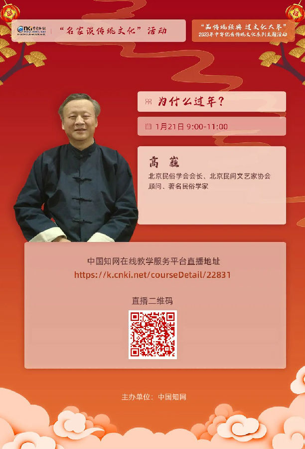 640.jpg 圖片