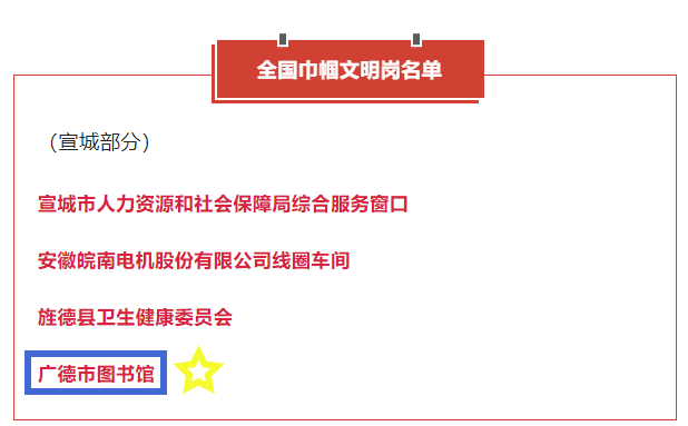 640.png 圖片