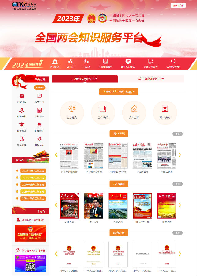 3.png 圖片