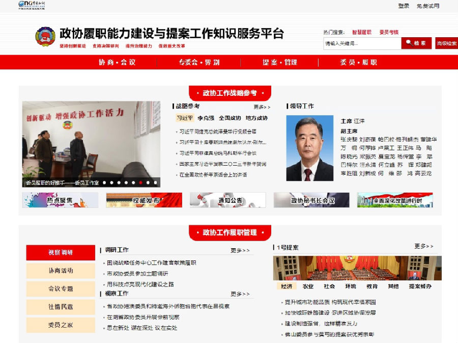 8.png 圖片