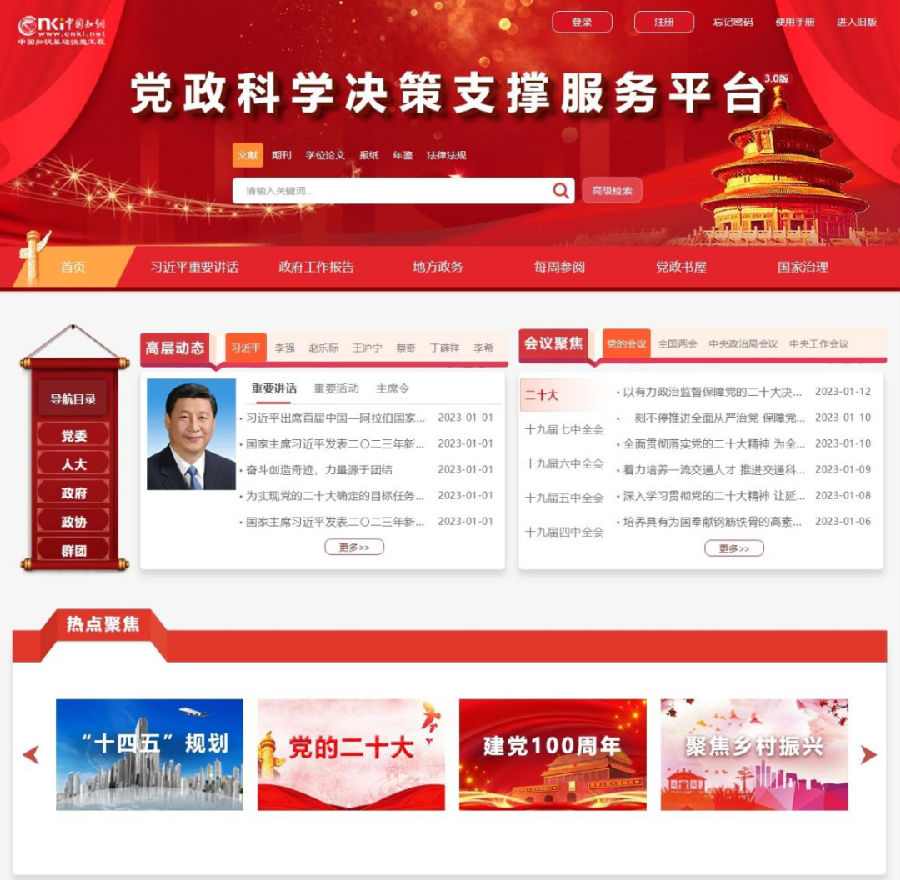 9.png 圖片