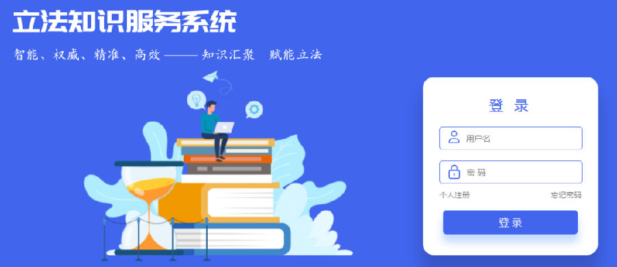 7.png 圖片