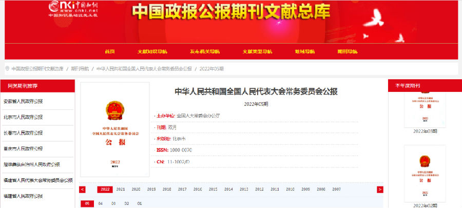 10.png 圖片