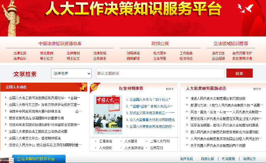 12.png 圖片