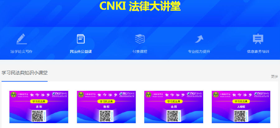 14.png 圖片