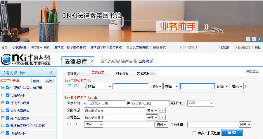 11.png 圖片