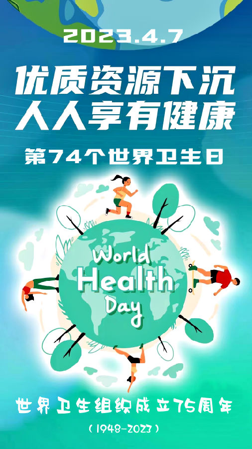 640.png 圖片