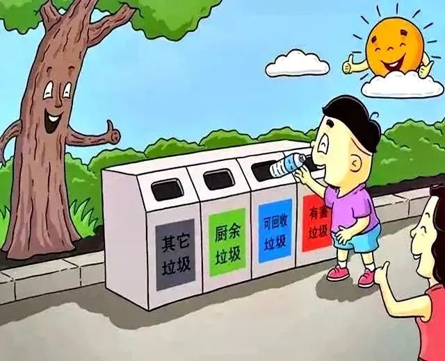 640.jpg 圖片