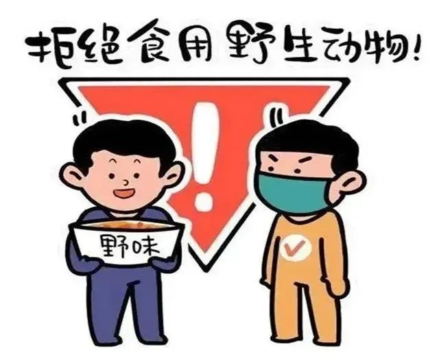 640.jpg 圖片