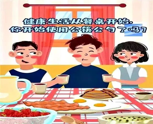 640.jpg 圖片
