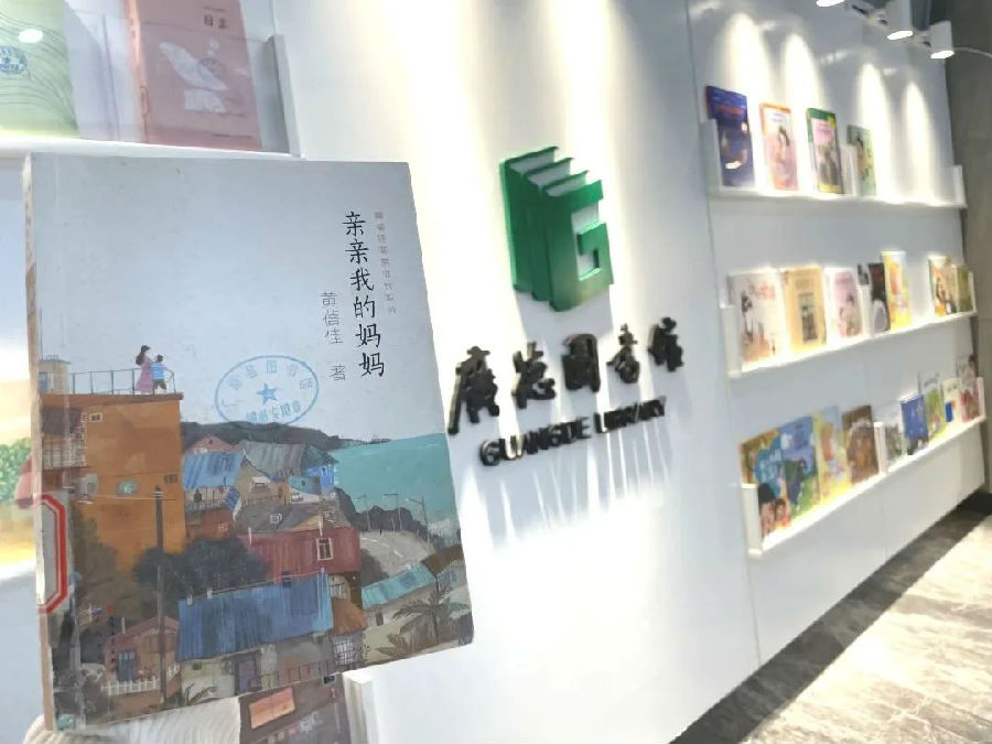 640 (1).jpg 圖片
