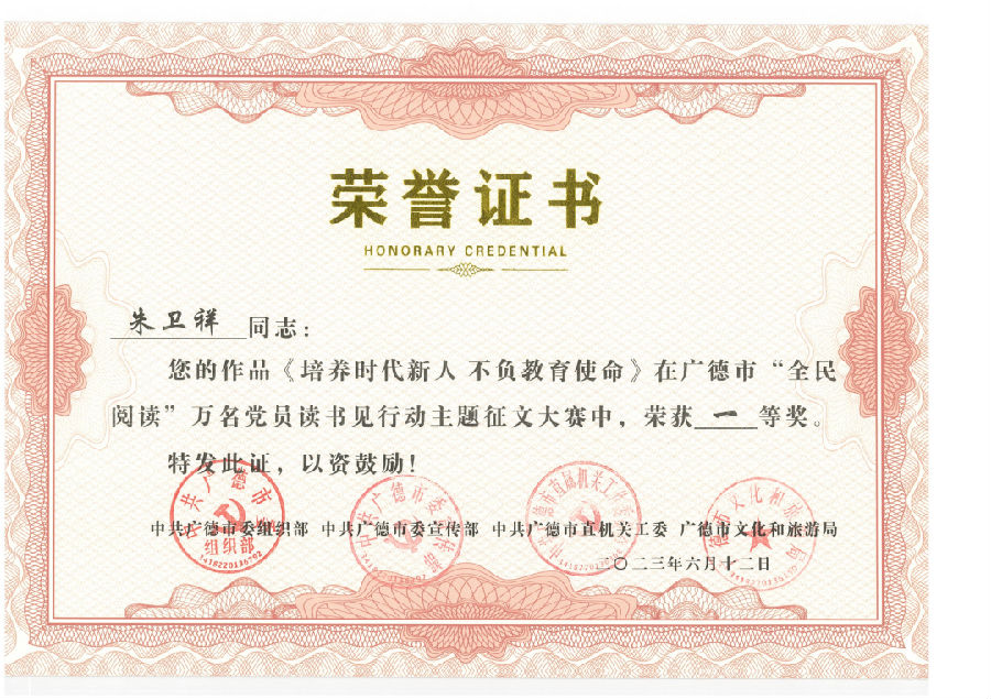 640 (10).png 圖片