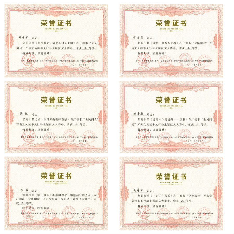 640 (8).png 圖片