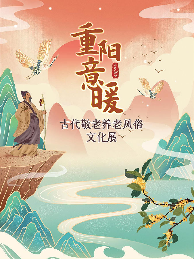 640 (10).png 圖片