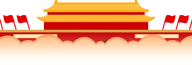 640.png 圖片