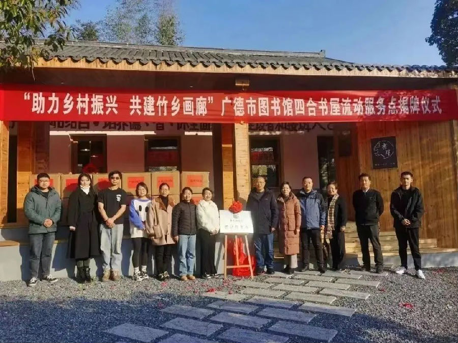 圖片