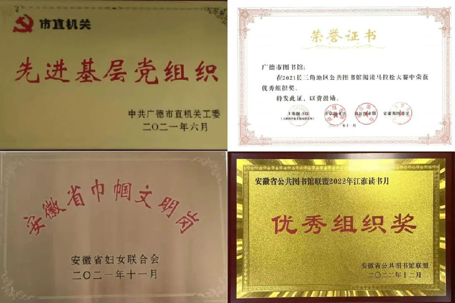 640 (11).jpg 圖片