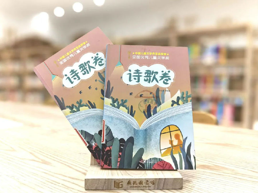 圖片